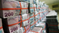 Merkez Bankası ile ilgili ‘hız verdi’ iddiası! İşte piyasadaki banknot sayısı…