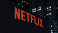 Netflix'te yeni dönem: Canlı yayın geliyor
