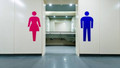 Bir zam da umumi tuvaletlere: “Enflasyon yüzde 70 olunca bu zam kaçınılmazdı”