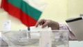 Bulgaristan'da seçimin galibi belli oldu