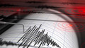 Düzce'de korkutan deprem! AFAD duyurdu
