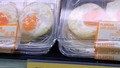 Sahanda yumurta o ülkeyi ikiye böldü! Plastik ambalajda yaklaşık 34 TL'ye satılıyor