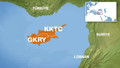 Güney Kıbrıs'tan Türkiye depremine ilişkin açıklama