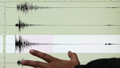 AFAD duyurdu: Malatya'da 4,1 büyüklüğünde deprem