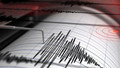 Muğla'da 3,9 büyüklüğünde korkutan deprem! AFAD duyurdu