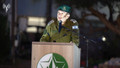 İsrail ordusunda 7 Ekim sonrası ilk üst düzey istifa! Görevi bıraktığını duyurdu…