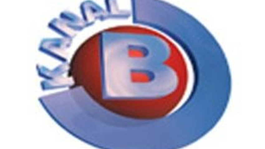 Турецкий канал. Логотип канала TV A Турция. Турецкие каналы ТВ фото. Телеканал б. Прямой канал тв турция