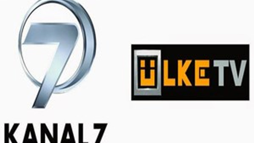 Kanal 7 canlı yayın izle. 7 Канал. 7 Канал Турция. Kanal 7 logo PNG. Leb kanal 7 MT.