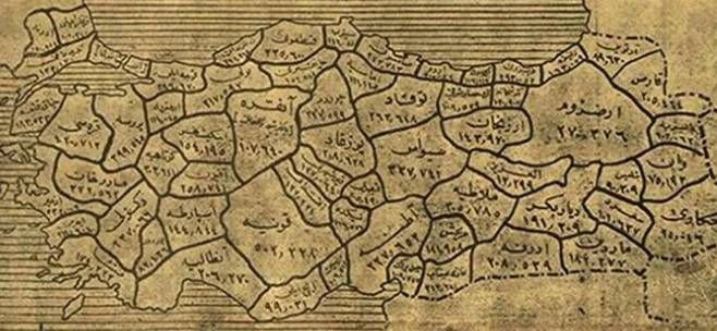 Osmanlı döneminde kentlerin adı neydi? Çoğunu ilk defa duyacaksınız - Sayfa 1