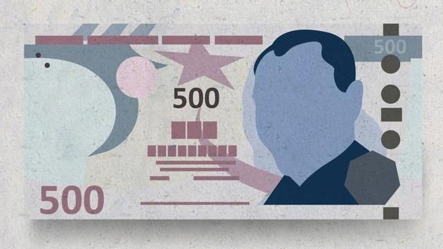 500 liralık banknotun basılmama sebebini açıkladı! Emekli maaşı ve asgari ücret göndermesi - Sayfa 3