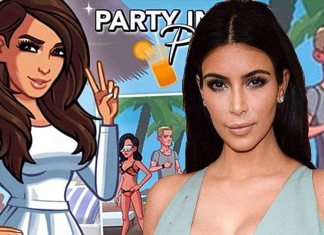 En seksi 20 Kim Kardashian - Sayfa 1